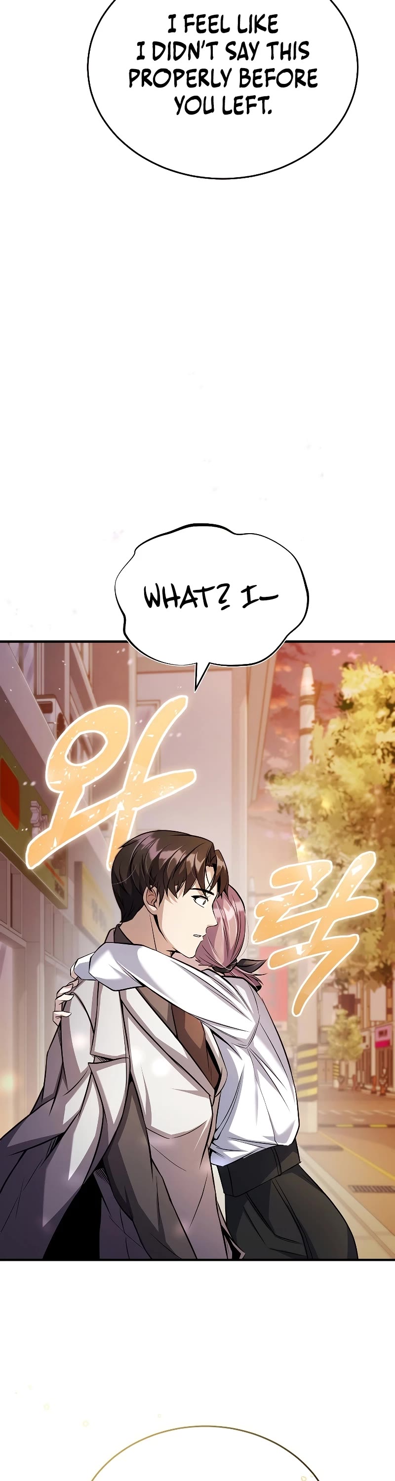 The Main Characters That Only I Know Chapter 23 page 9 - Chapter 23