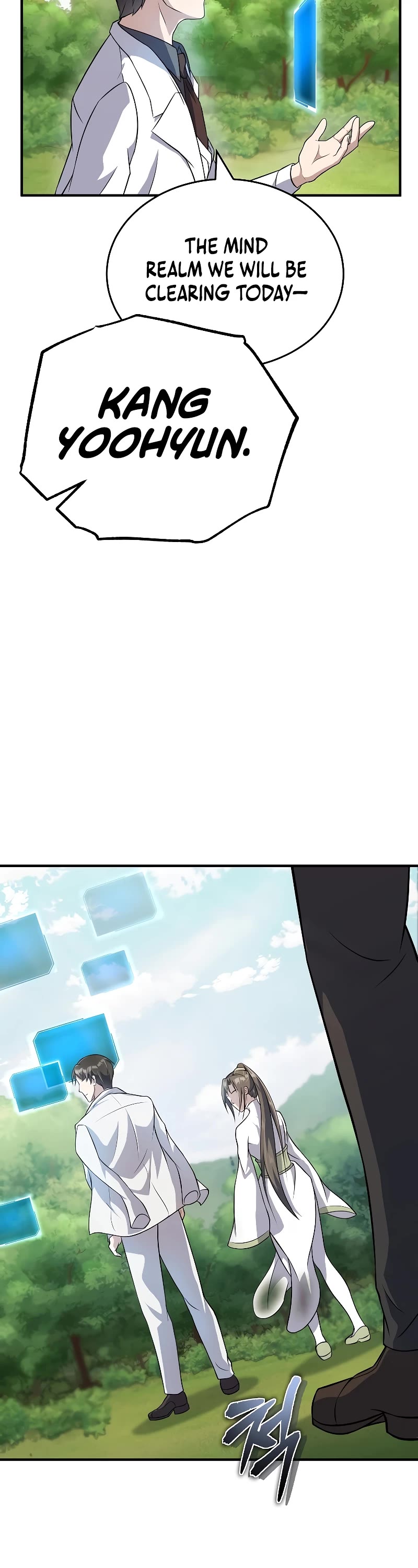 The Main Characters That Only I Know Chapter 24 page 13 - Chapter 24