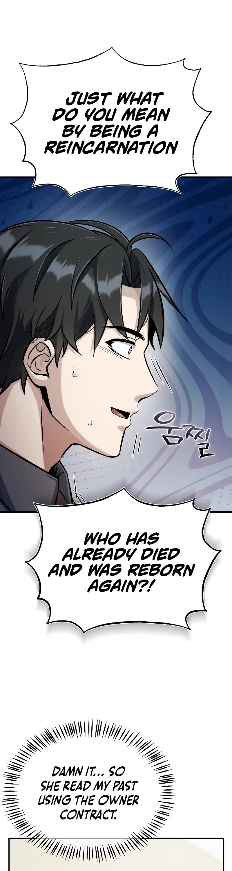 The Main Characters That Only I Know Chapter 24 page 2 - Chapter 24