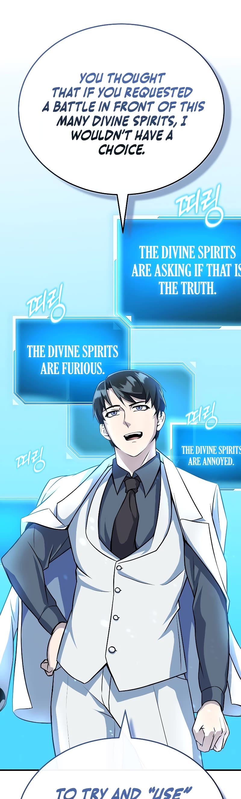 The Main Characters That Only I Know Chapter 24 page 25 - Chapter 24