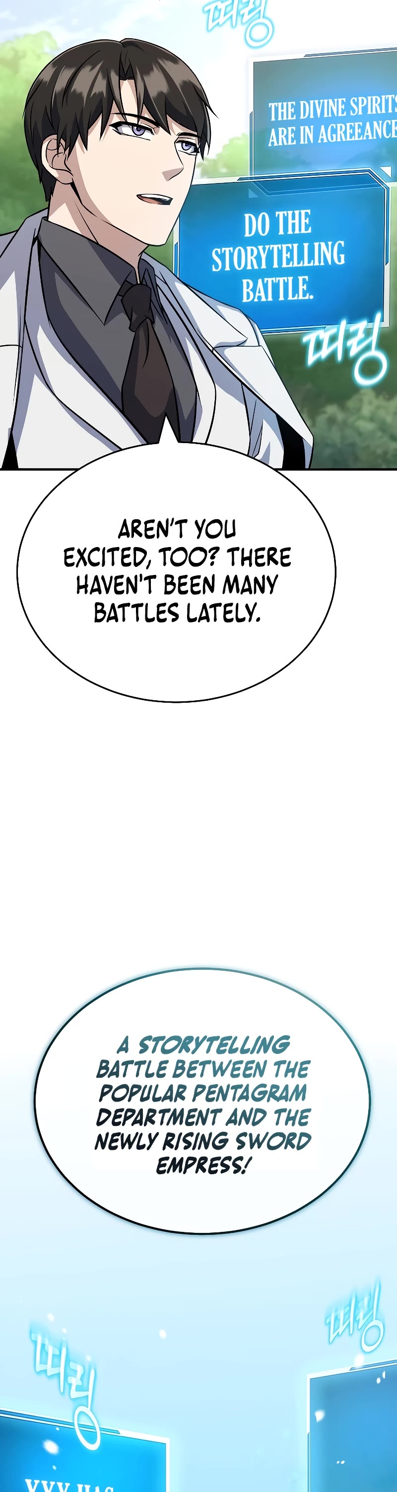 The Main Characters That Only I Know Chapter 24 page 28 - Chapter 24