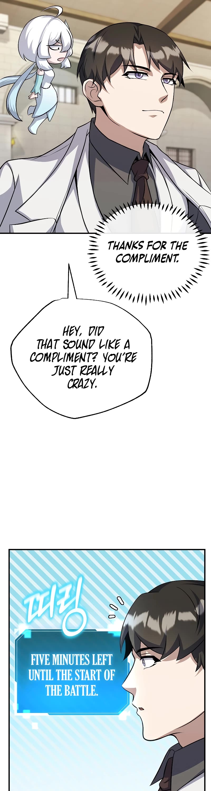 The Main Characters That Only I Know Chapter 24 page 47 - Chapter 24
