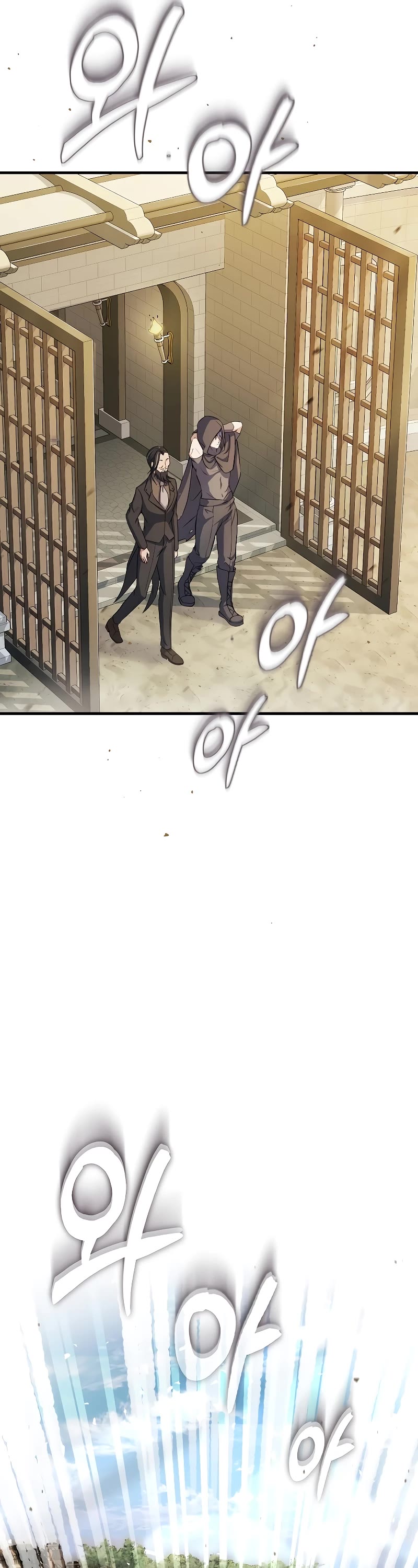 The Main Characters That Only I Know Chapter 24 page 57 - Chapter 24