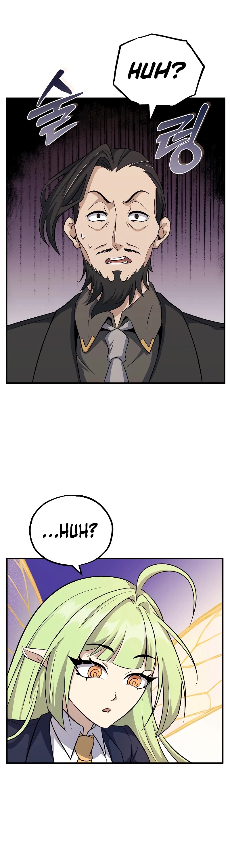The Main Characters That Only I Know Chapter 24 page 62 - Chapter 24