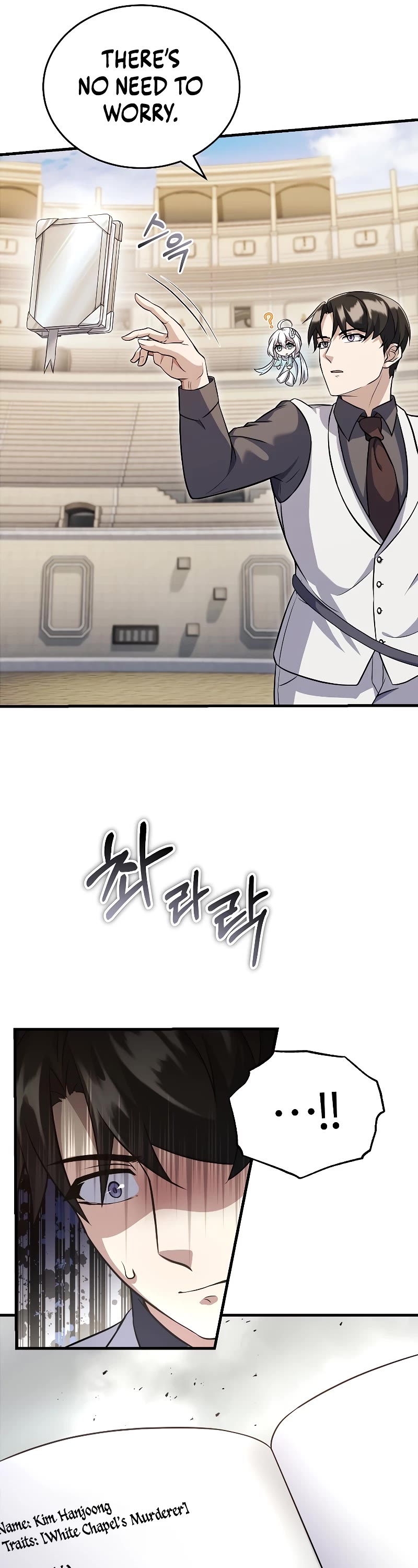The Main Characters That Only I Know Chapter 25 page 12 - Chapter 25