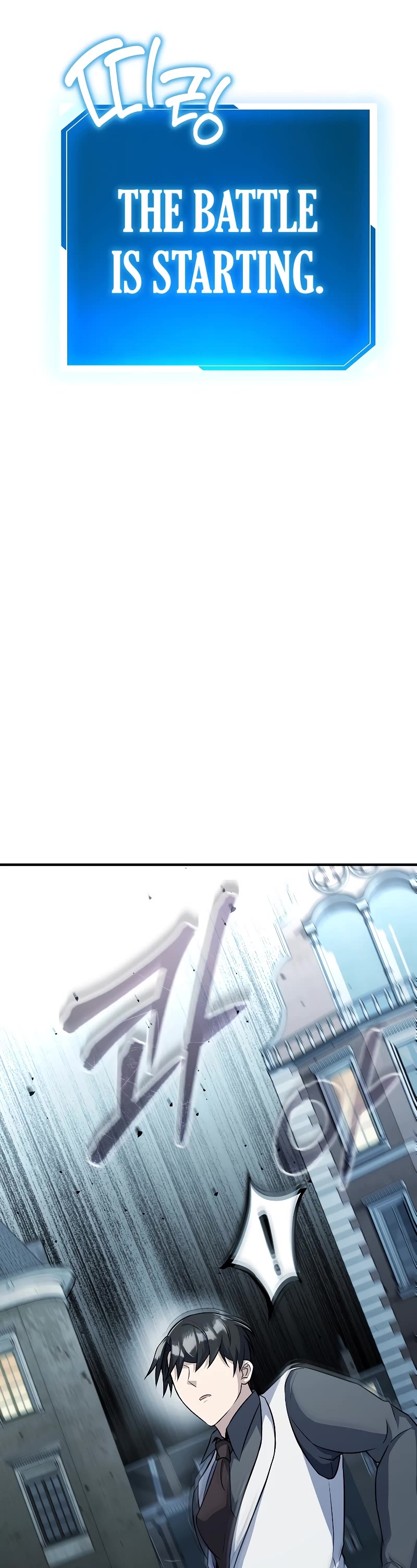 The Main Characters That Only I Know Chapter 25 page 29 - Chapter 25