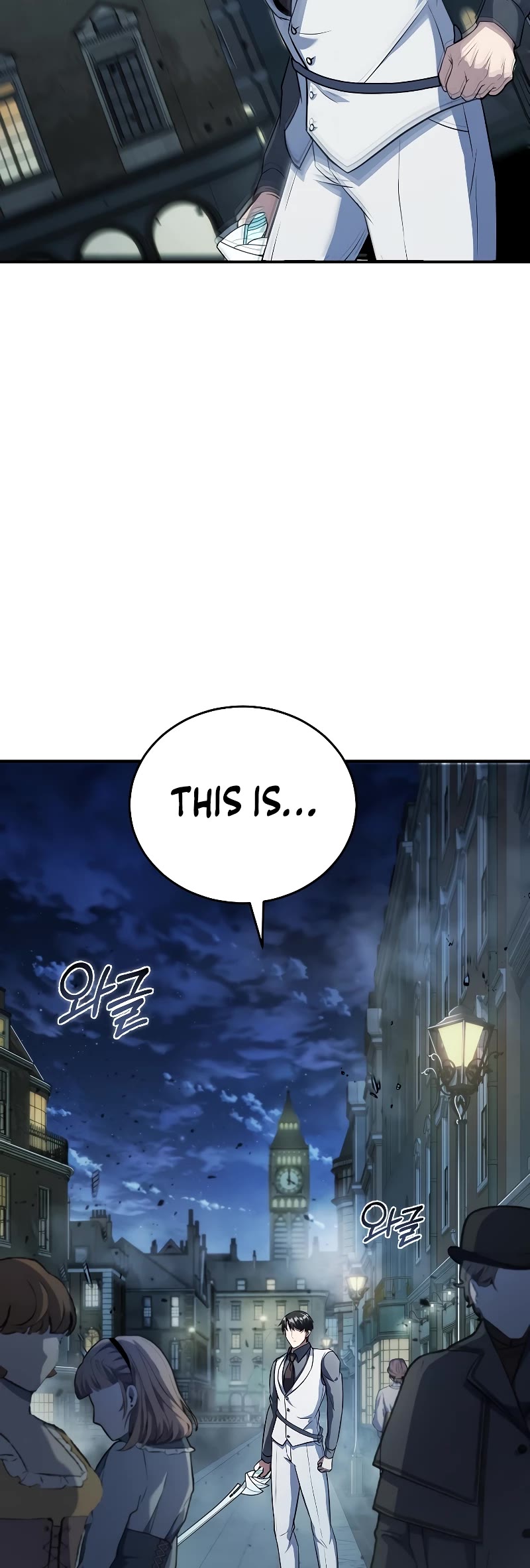 The Main Characters That Only I Know Chapter 25 page 30 - Chapter 25