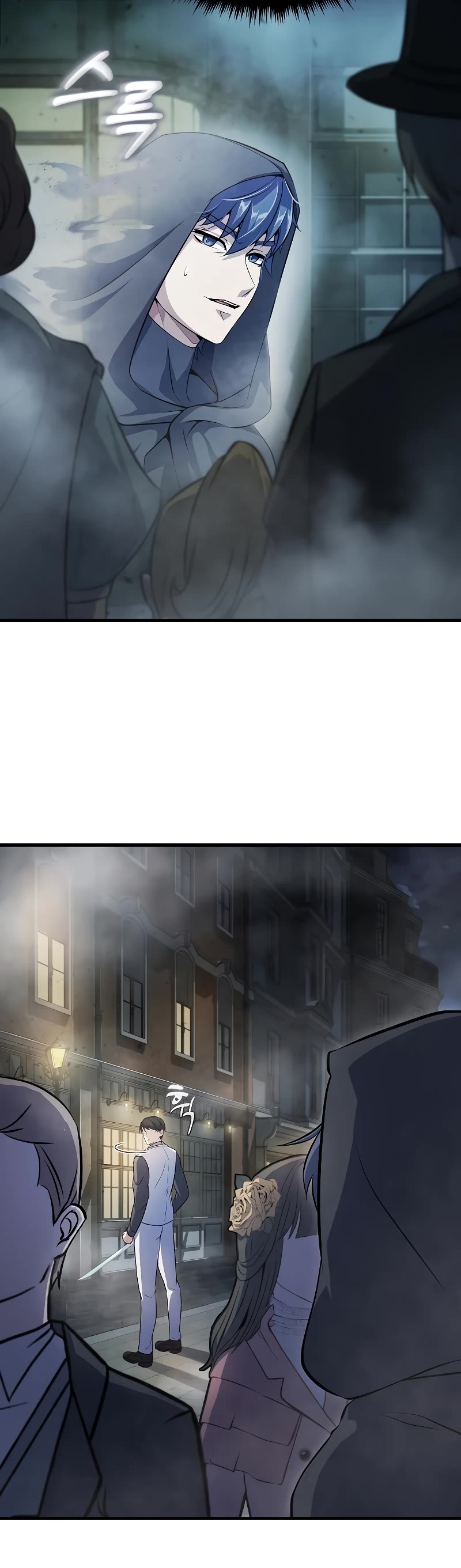 The Main Characters That Only I Know Chapter 25 page 36 - Chapter 25