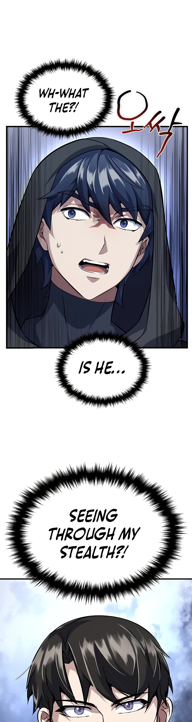 The Main Characters That Only I Know Chapter 25 page 37 - Chapter 25