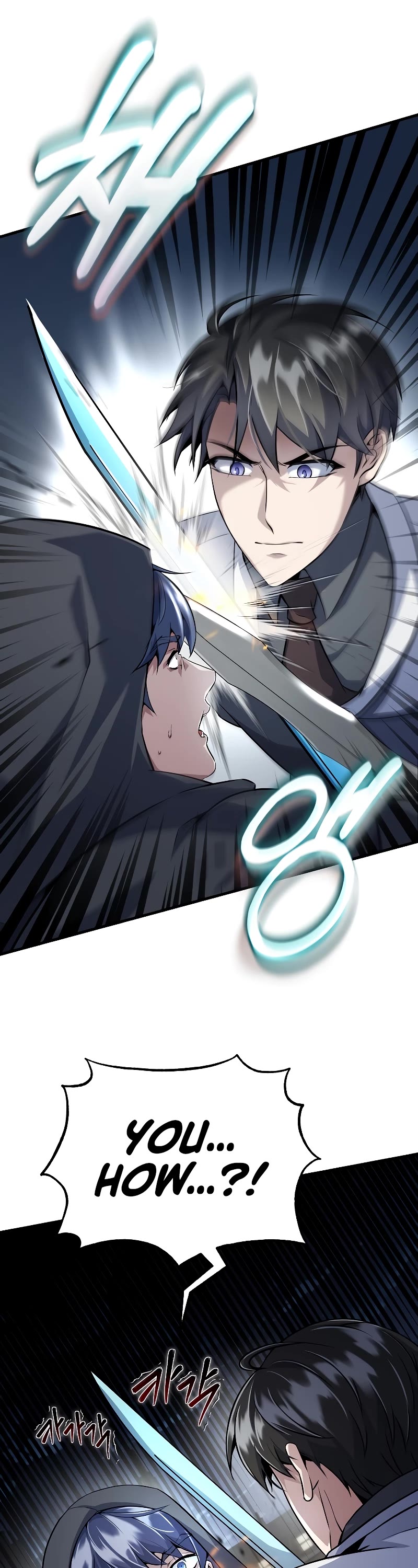 The Main Characters That Only I Know Chapter 25 page 47 - Chapter 25