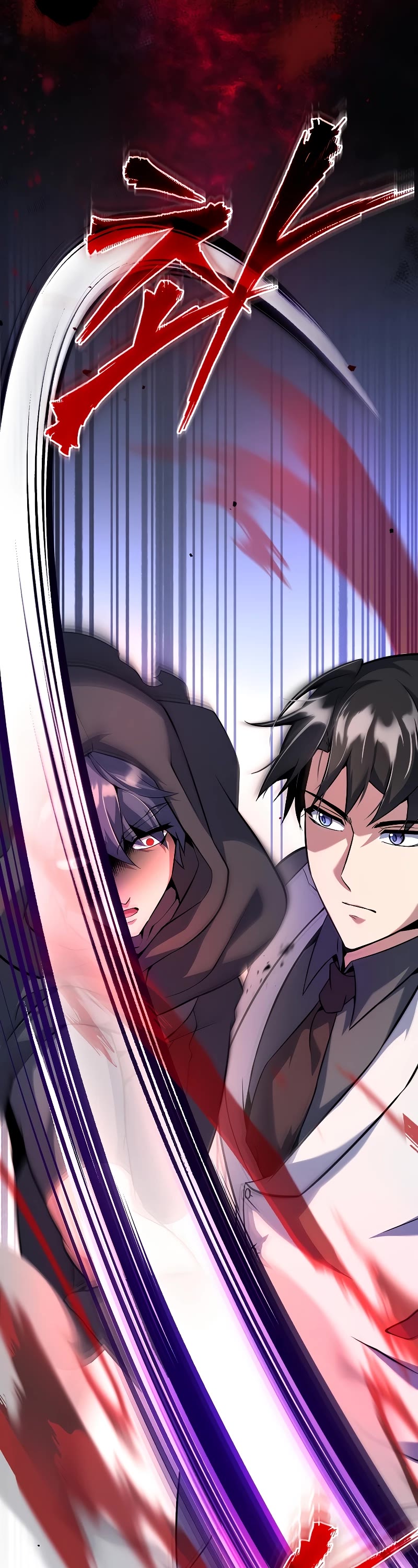 The Main Characters That Only I Know Chapter 25 page 52 - Chapter 25