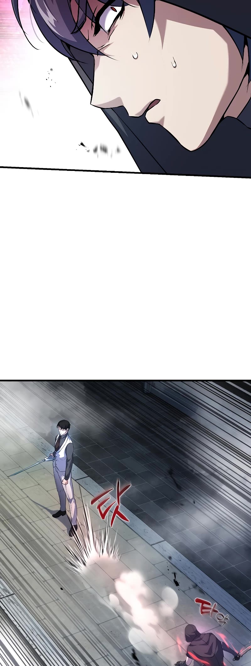 The Main Characters That Only I Know Chapter 25 page 54 - Chapter 25