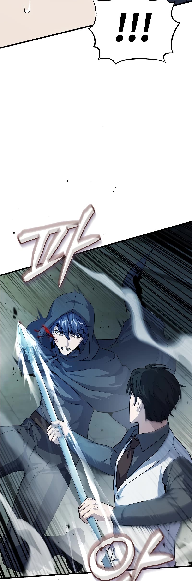 The Main Characters That Only I Know Chapter 26 page 10 - Chapter 26