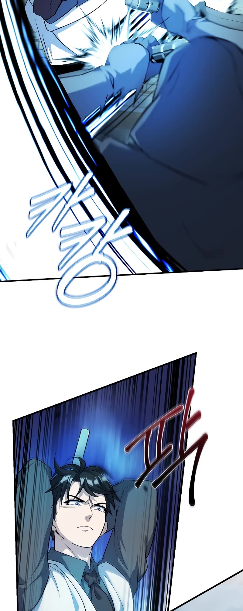 The Main Characters That Only I Know Chapter 26 page 25 - Chapter 26