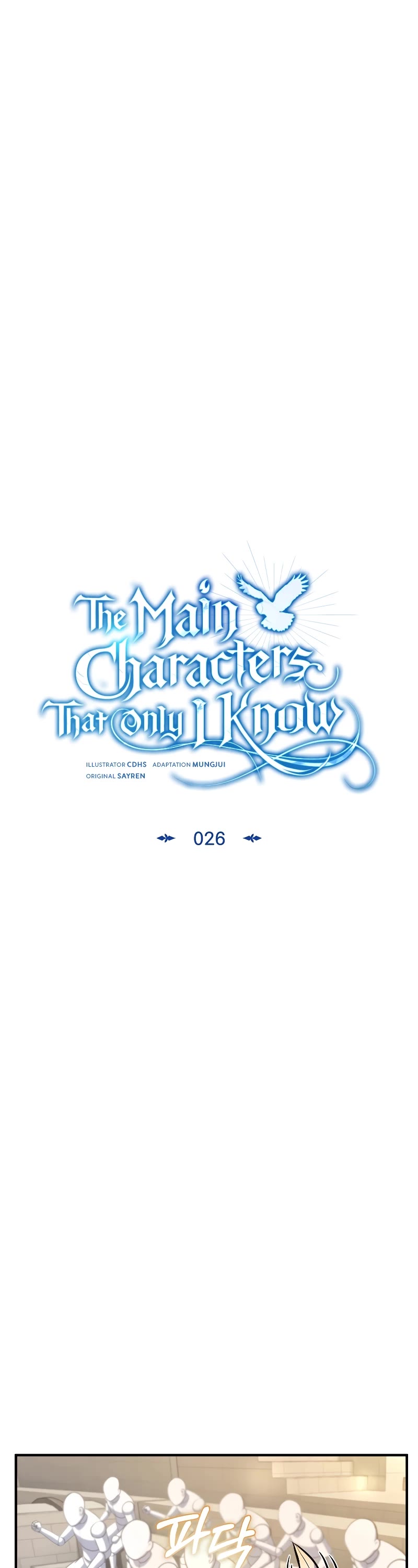 The Main Characters That Only I Know Chapter 26 page 3 - Chapter 26