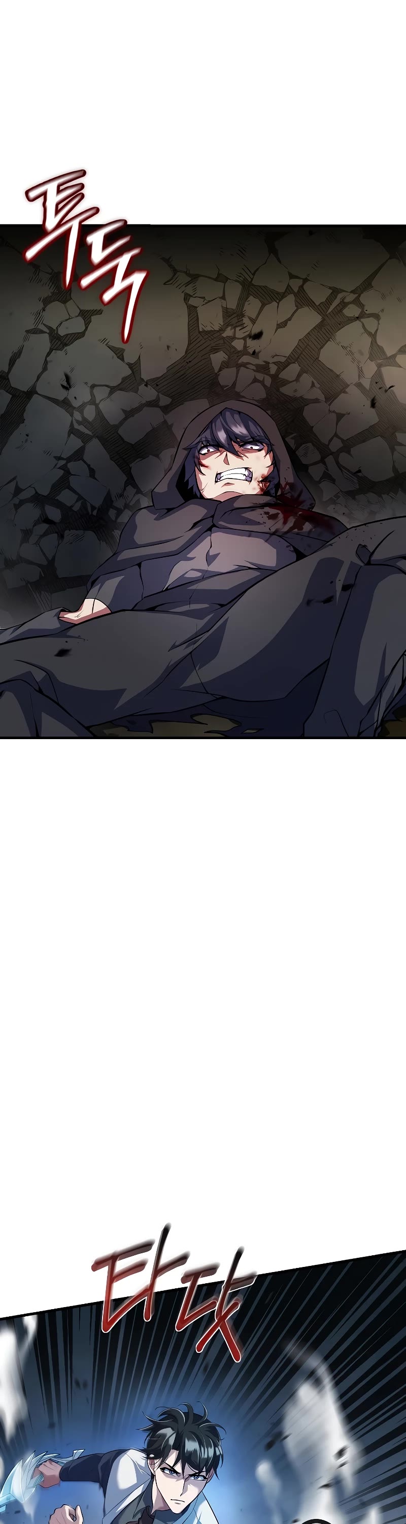 The Main Characters That Only I Know Chapter 26 page 34 - Chapter 26