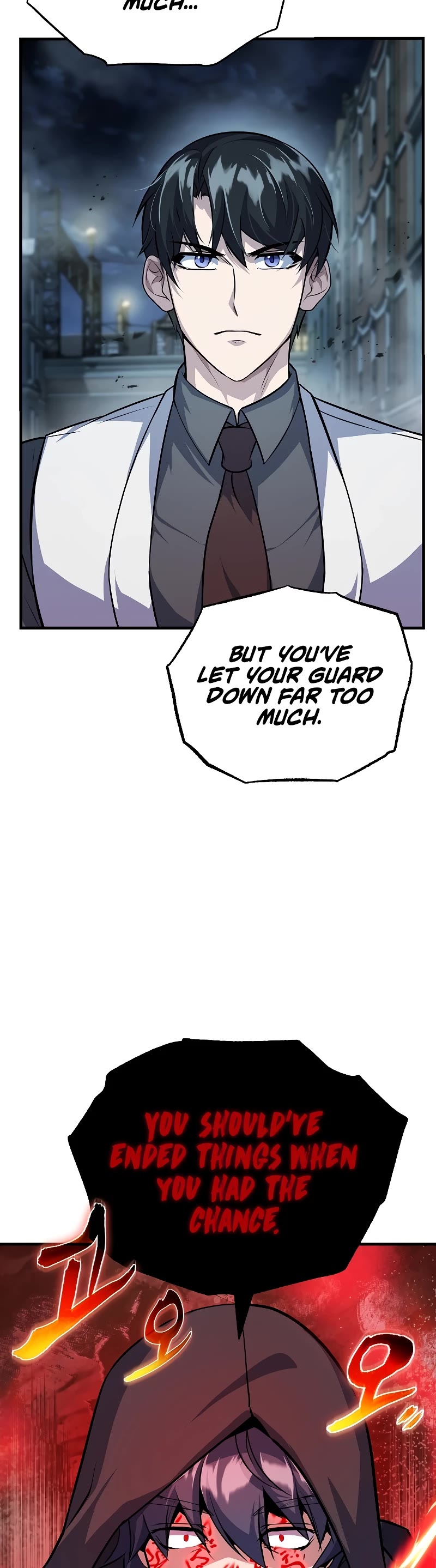 The Main Characters That Only I Know Chapter 26 page 39 - Chapter 26