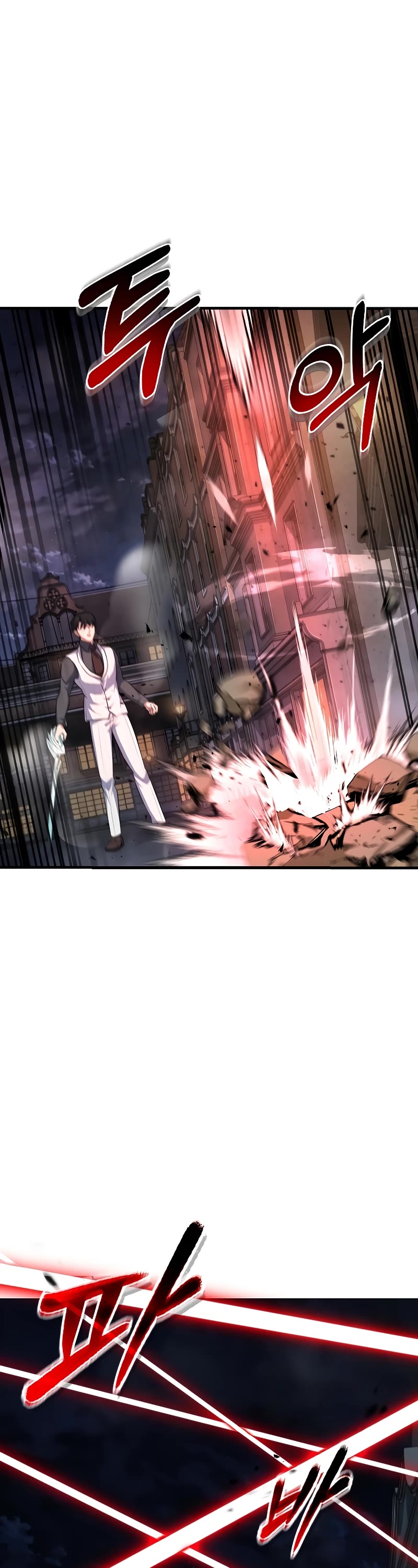 The Main Characters That Only I Know Chapter 26 page 43 - Chapter 26
