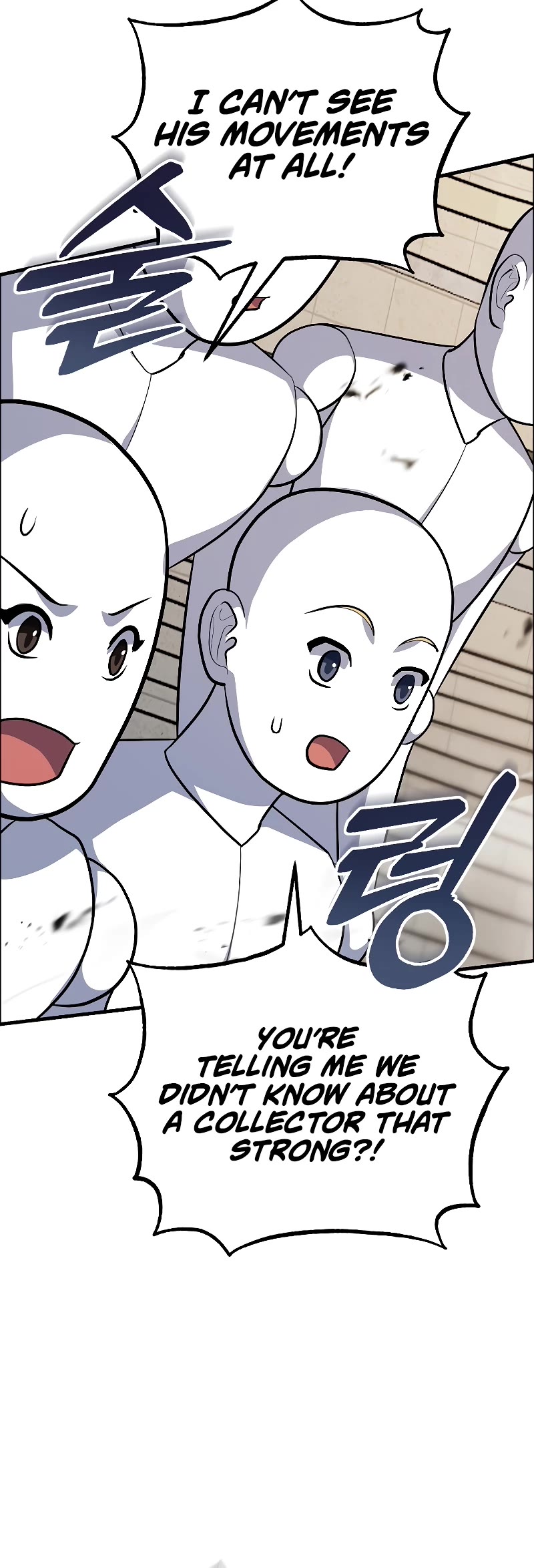 The Main Characters That Only I Know Chapter 26 page 45 - Chapter 26