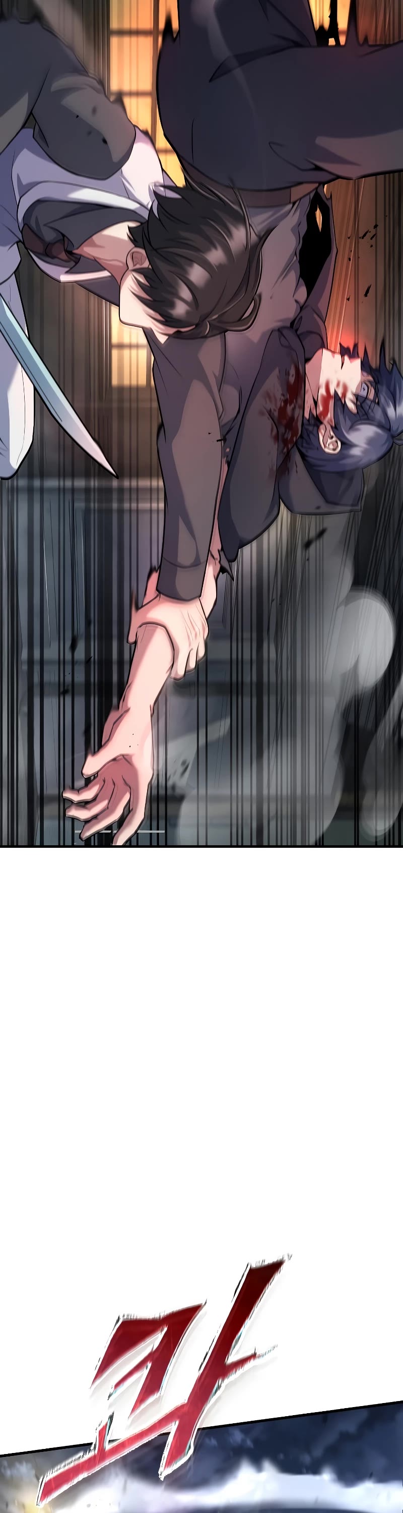 The Main Characters That Only I Know Chapter 26 page 48 - Chapter 26