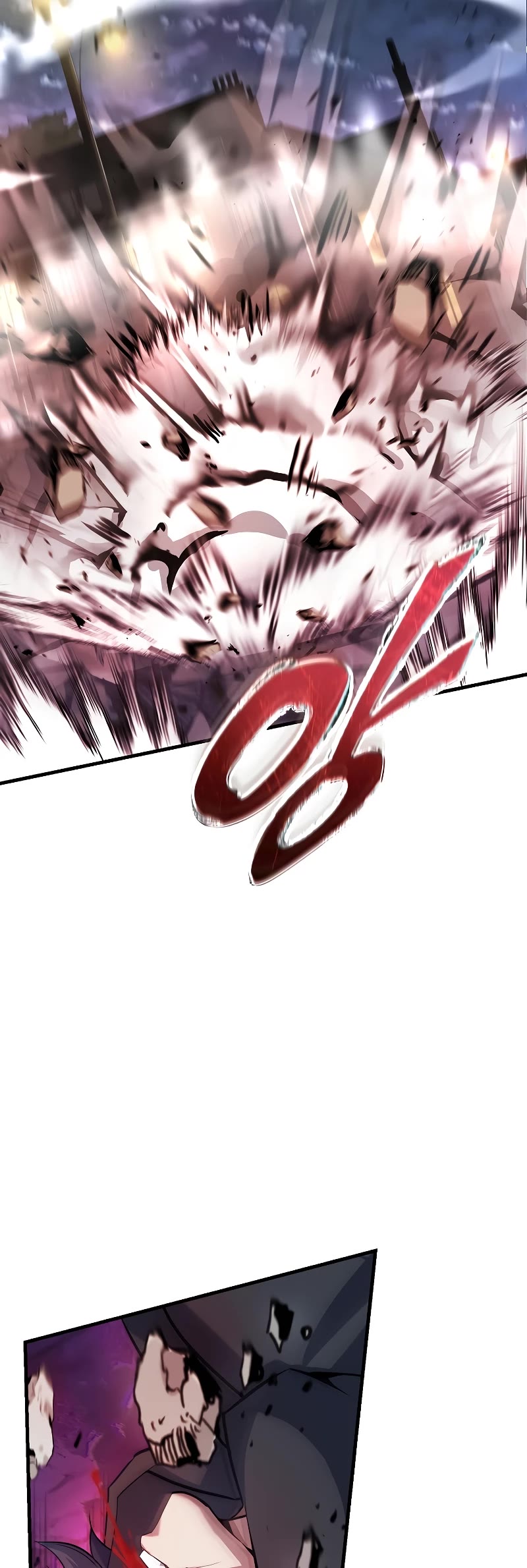 The Main Characters That Only I Know Chapter 26 page 49 - Chapter 26