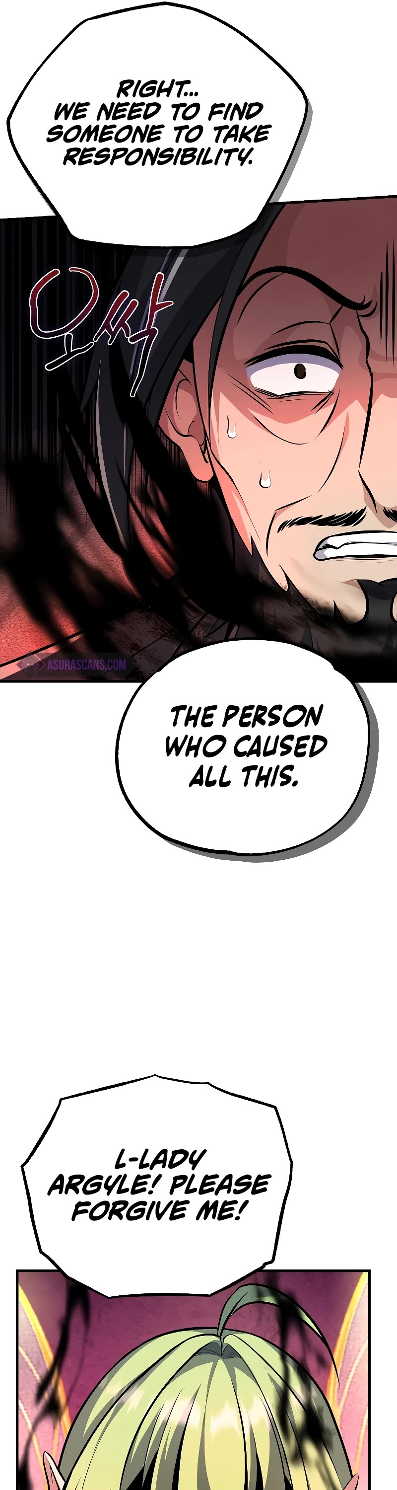 The Main Characters That Only I Know Chapter 27 page 18 - Chapter 27
