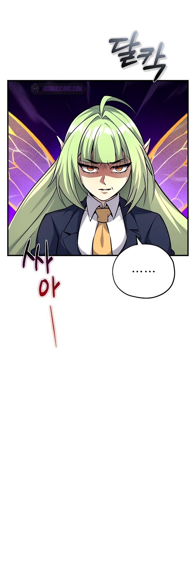 The Main Characters That Only I Know Chapter 27 page 48 - Chapter 27