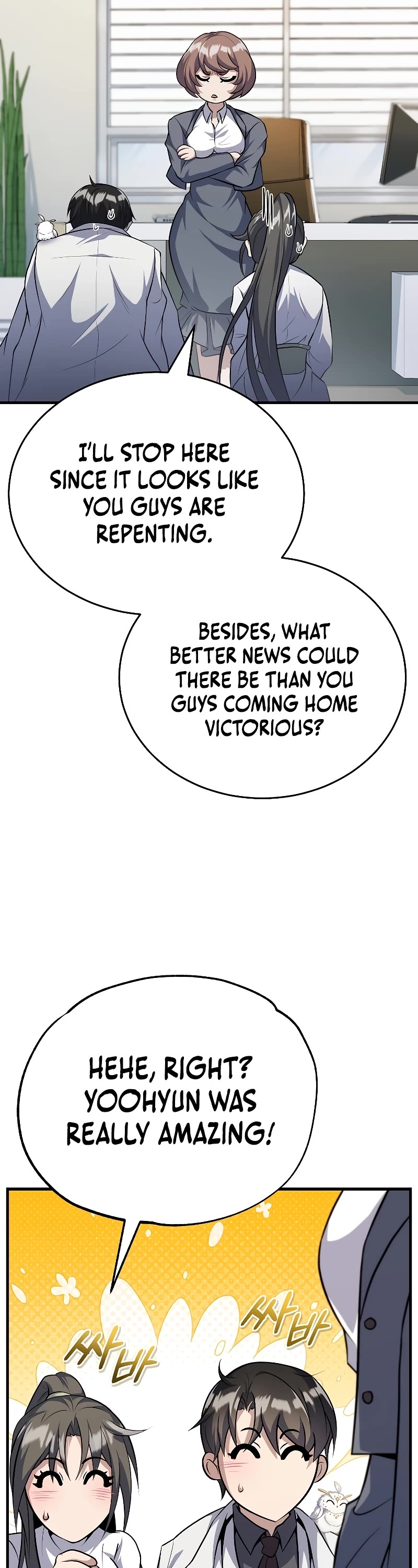 The Main Characters That Only I Know Chapter 27 page 55 - Chapter 27