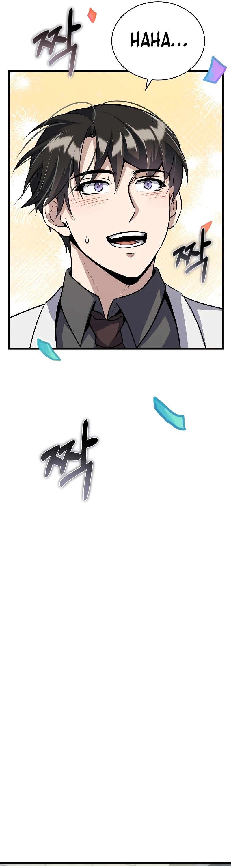 The Main Characters That Only I Know Chapter 27 page 6 - Chapter 27