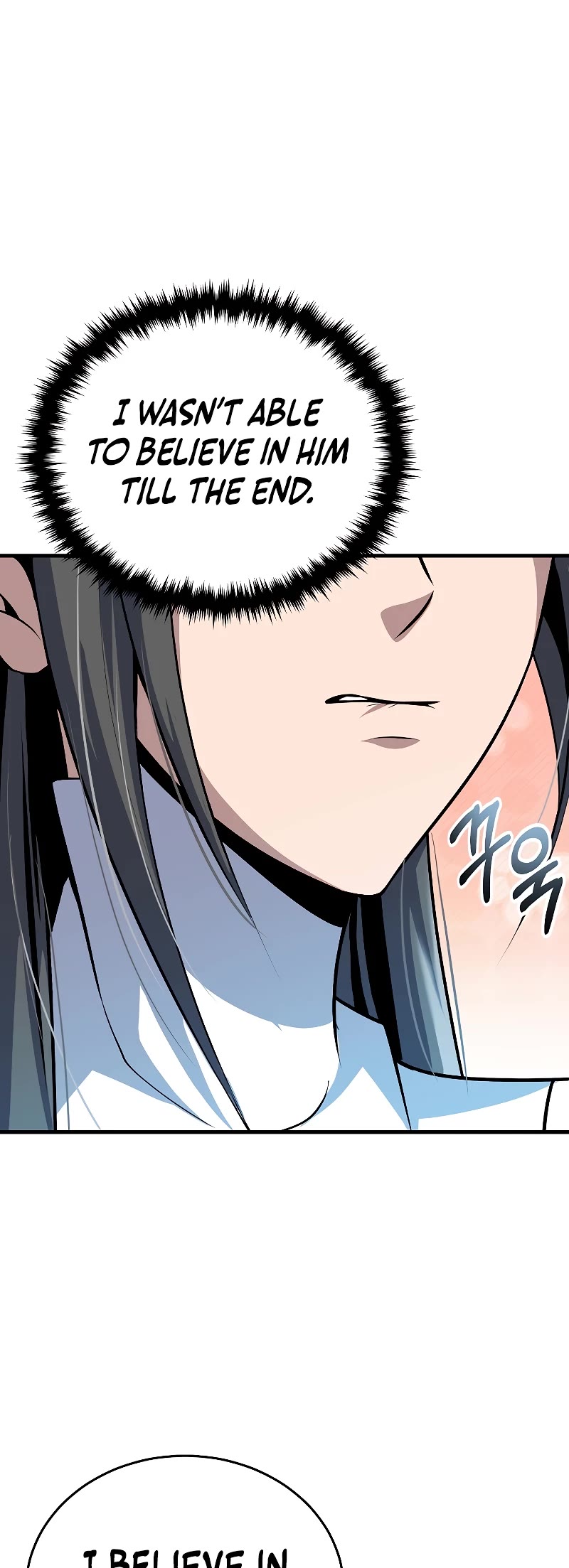 The Main Characters That Only I Know Chapter 27 page 8 - Chapter 27