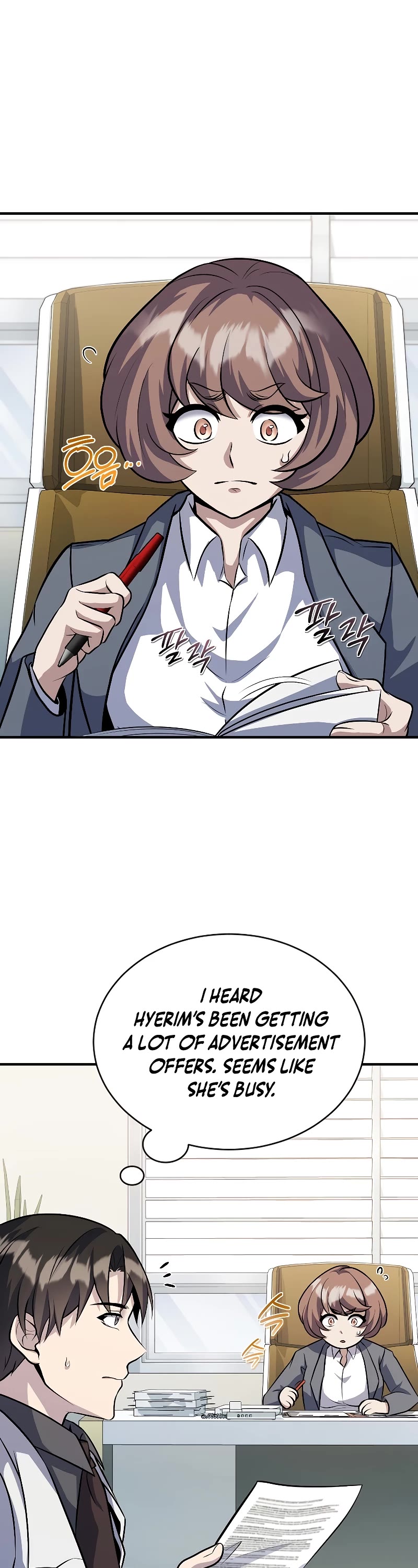 The Main Characters That Only I Know Chapter 28 page 2 - Chapter 28