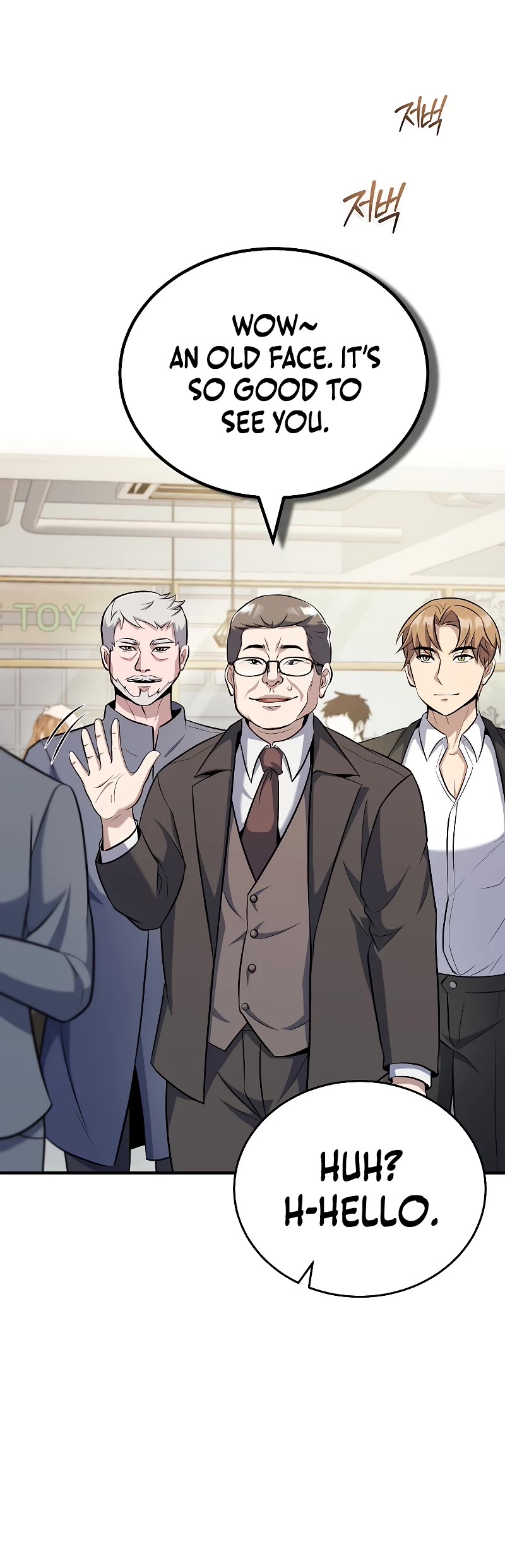 The Main Characters That Only I Know Chapter 28 page 29 - Chapter 28