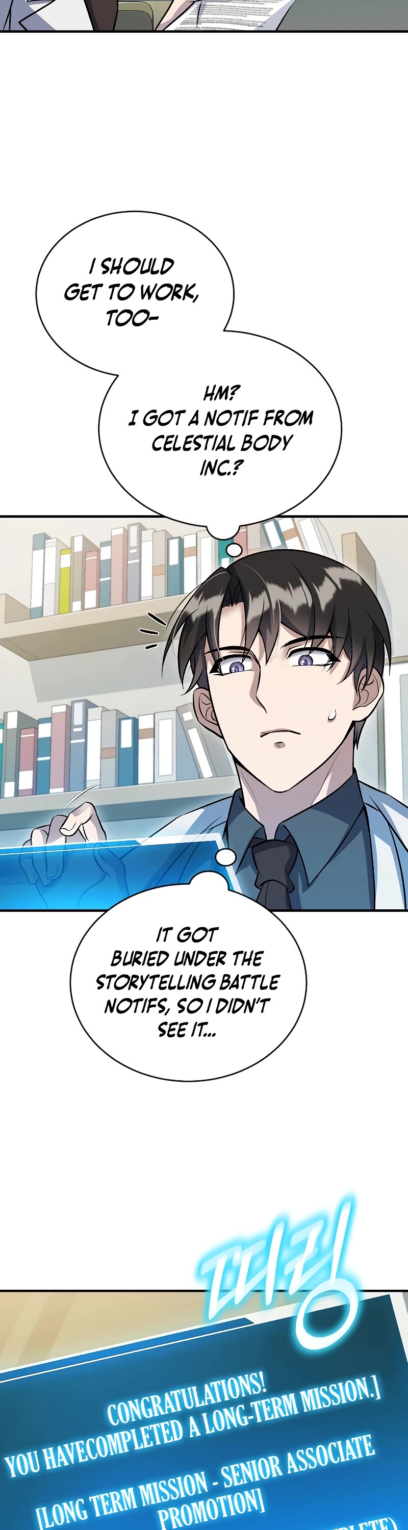 The Main Characters That Only I Know Chapter 28 page 3 - Chapter 28