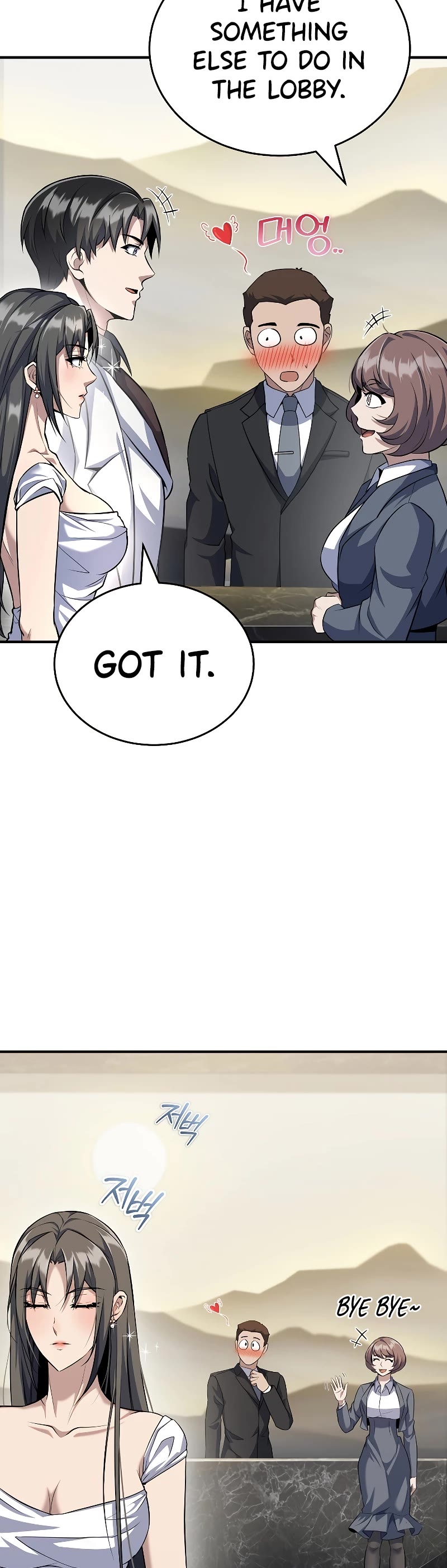 The Main Characters That Only I Know Chapter 29 page 13 - Chapter 29
