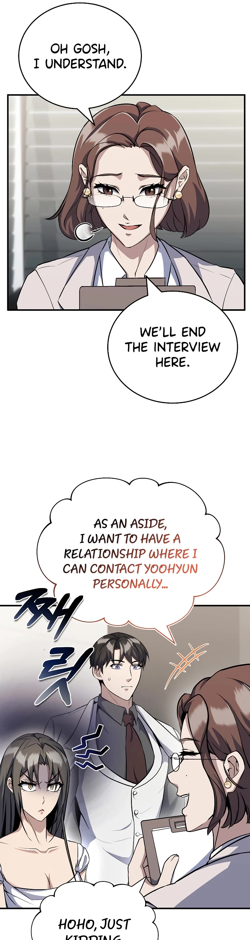 The Main Characters That Only I Know Chapter 29 page 29 - Chapter 29
