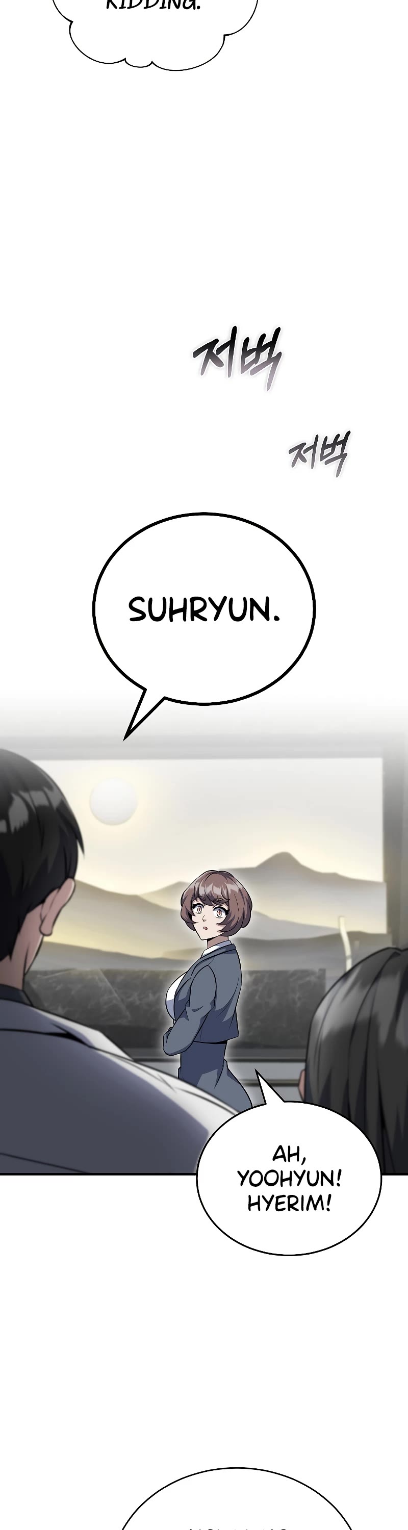 The Main Characters That Only I Know Chapter 29 page 30 - Chapter 29