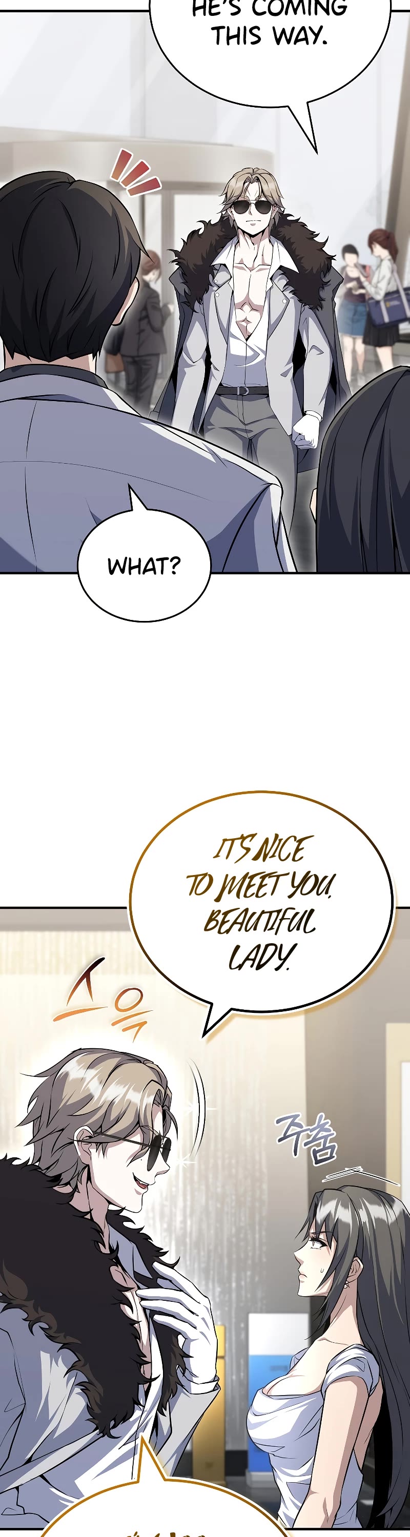 The Main Characters That Only I Know Chapter 29 page 39 - Chapter 29