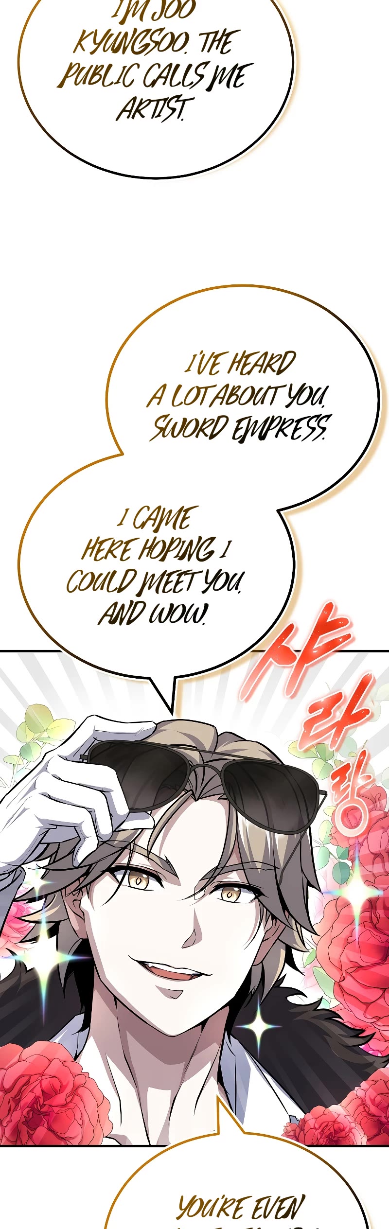 The Main Characters That Only I Know Chapter 29 page 40 - Chapter 29