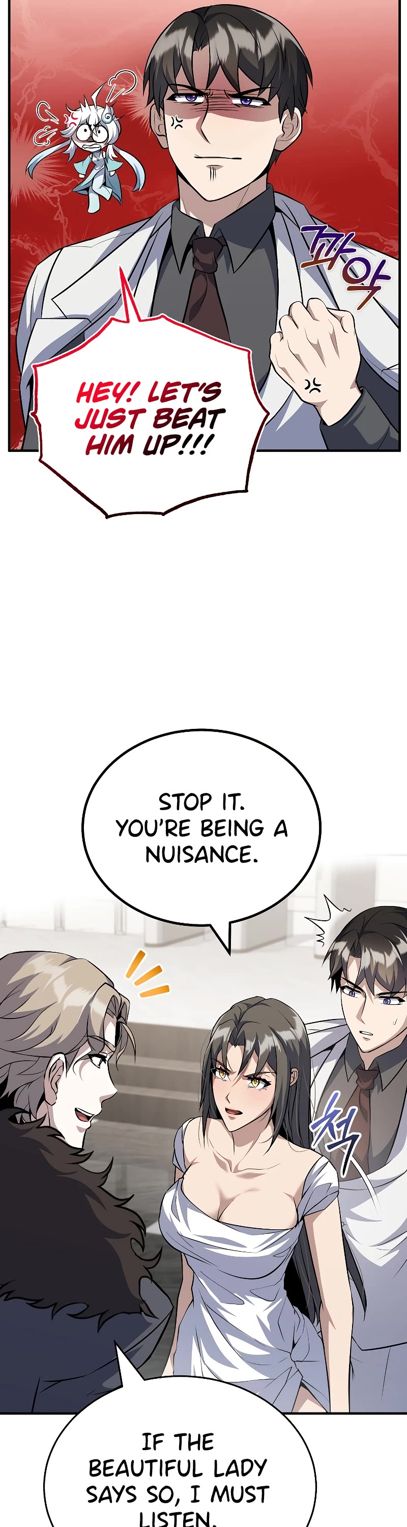 The Main Characters That Only I Know Chapter 29 page 46 - Chapter 29
