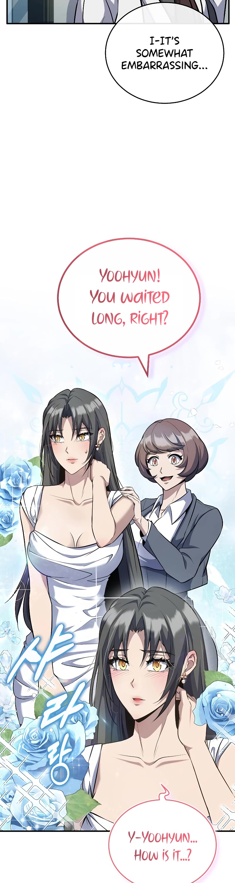 The Main Characters That Only I Know Chapter 29 page 8 - Chapter 29