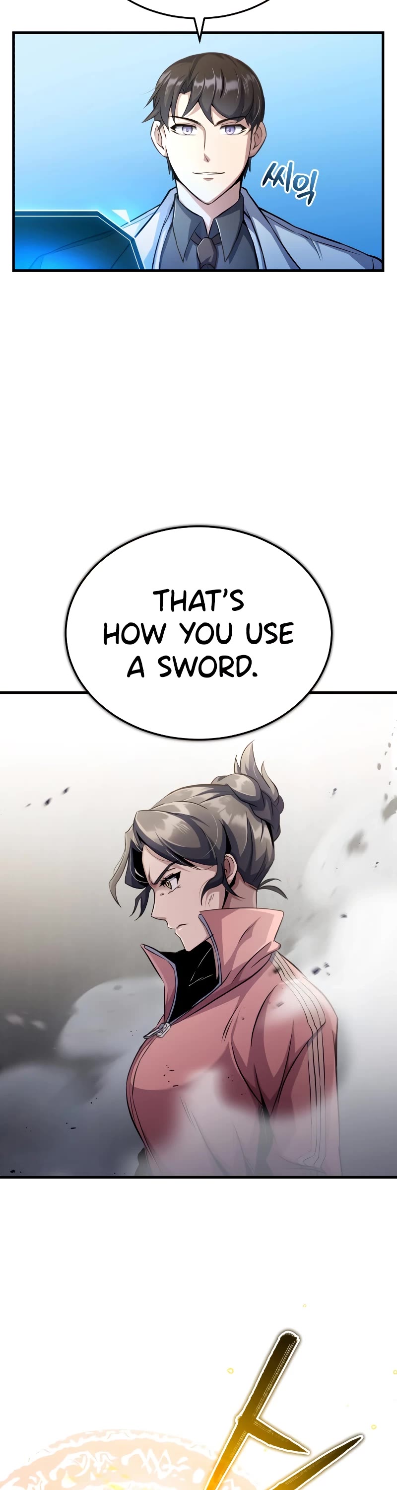 The Main Characters That Only I Know Chapter 3 page 3 - Chapter 3