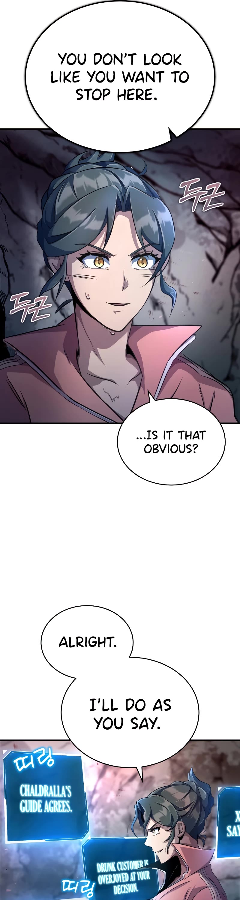 The Main Characters That Only I Know Chapter 3 page 32 - Chapter 3