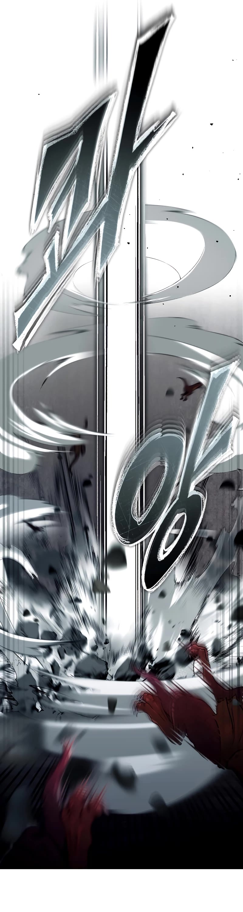 The Main Characters That Only I Know Chapter 3 page 66 - Chapter 3
