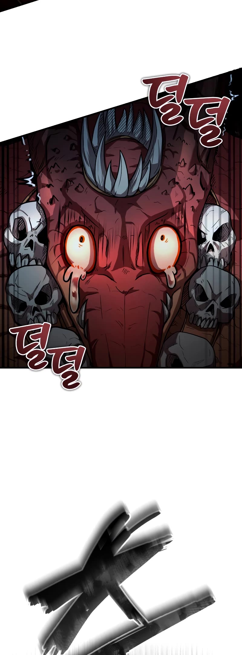 The Main Characters That Only I Know Chapter 3 page 69 - Chapter 3