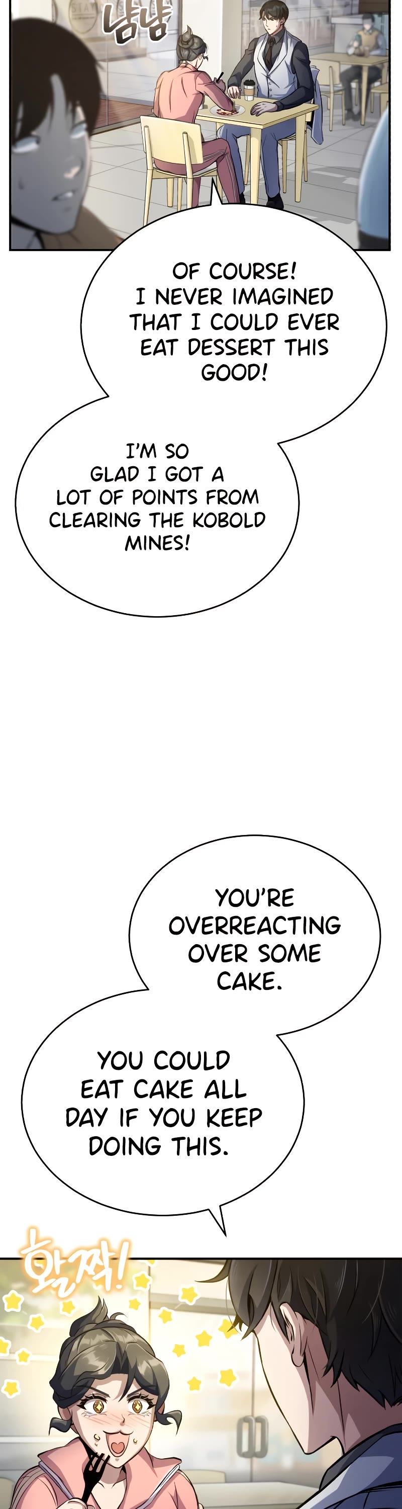 The Main Characters That Only I Know Chapter 3 page 73 - Chapter 3