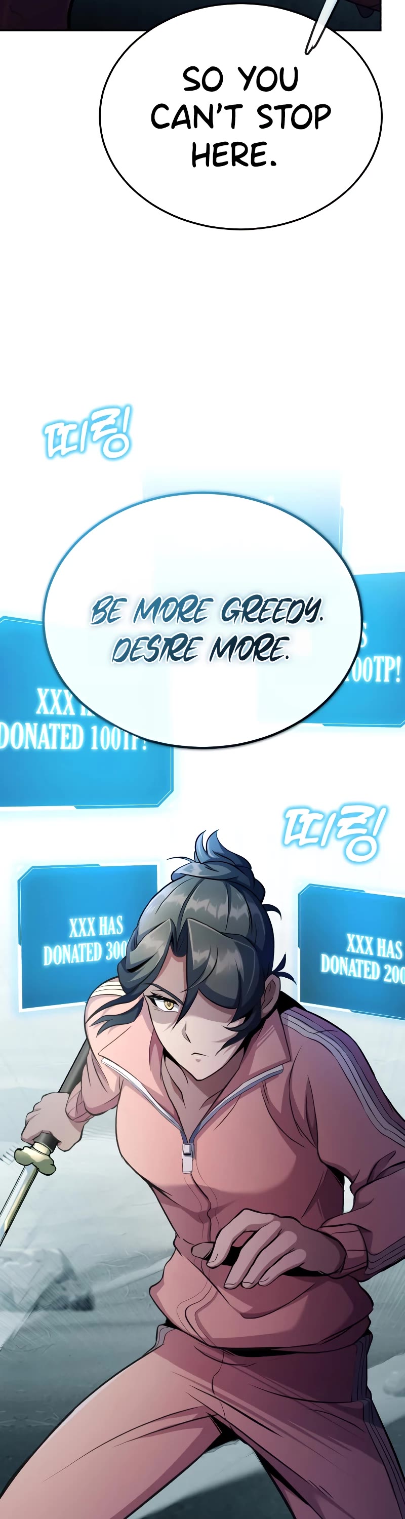 The Main Characters That Only I Know Chapter 3 page 8 - Chapter 3