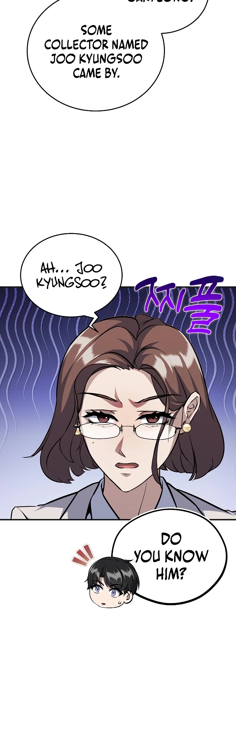 The Main Characters That Only I Know Chapter 30 page 11 - Chapter 30