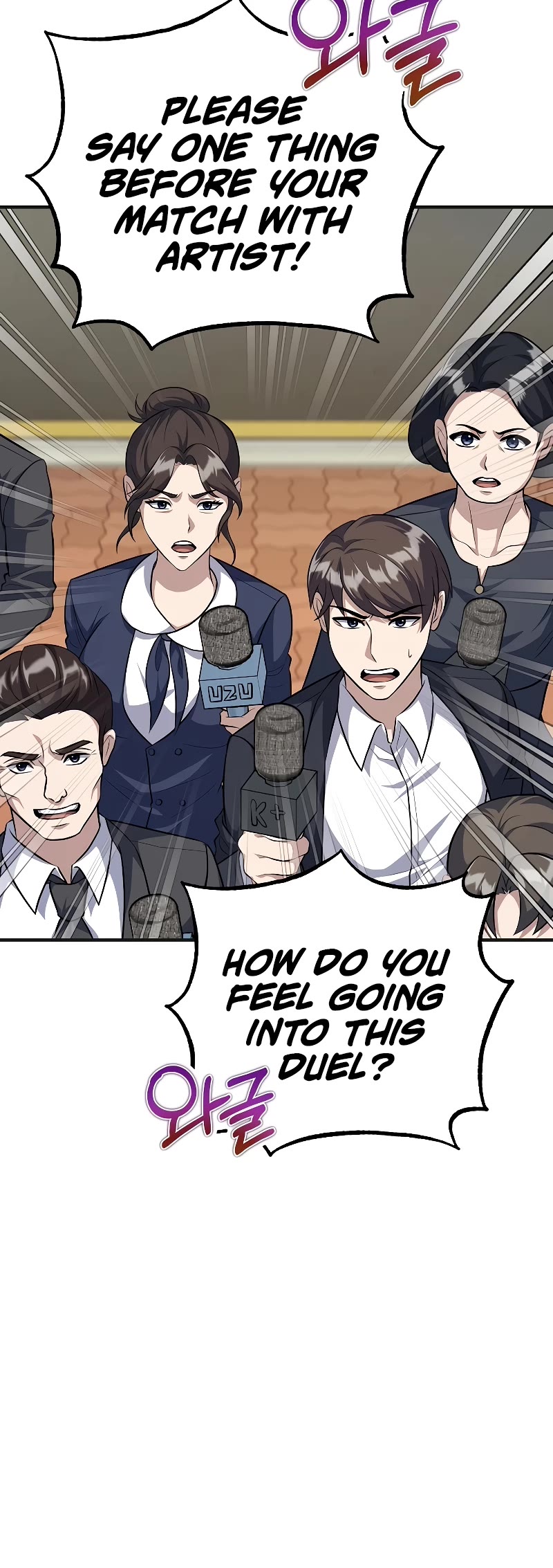 The Main Characters That Only I Know Chapter 30 page 21 - Chapter 30