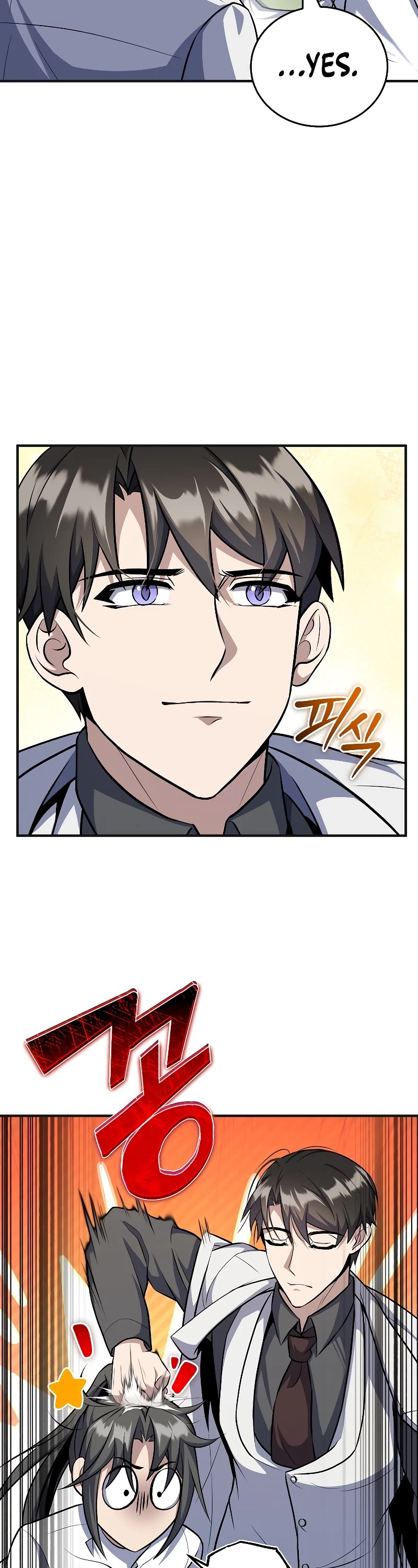 The Main Characters That Only I Know Chapter 30 page 38 - Chapter 30