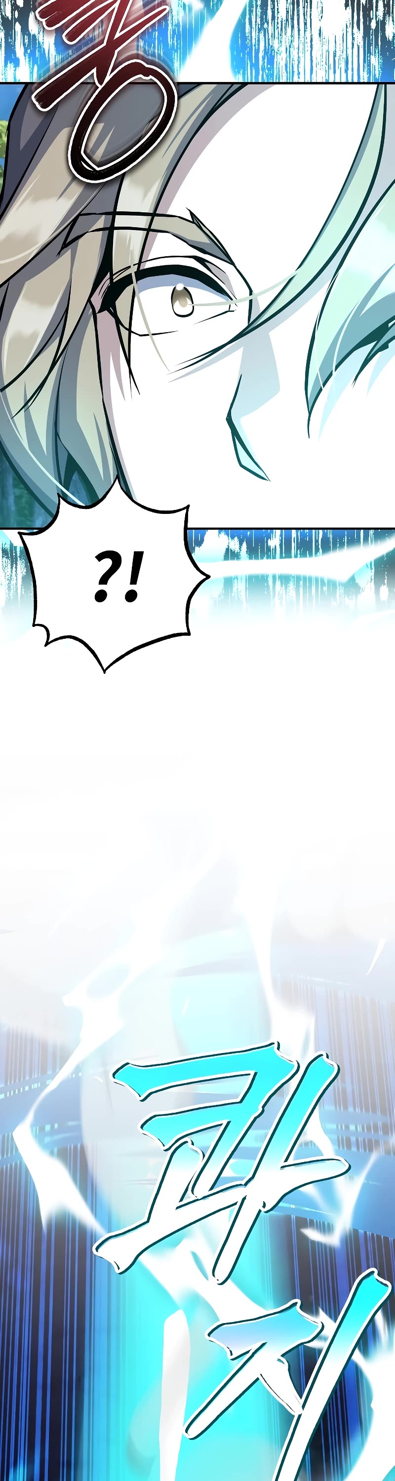 The Main Characters That Only I Know Chapter 30 page 58 - Chapter 30